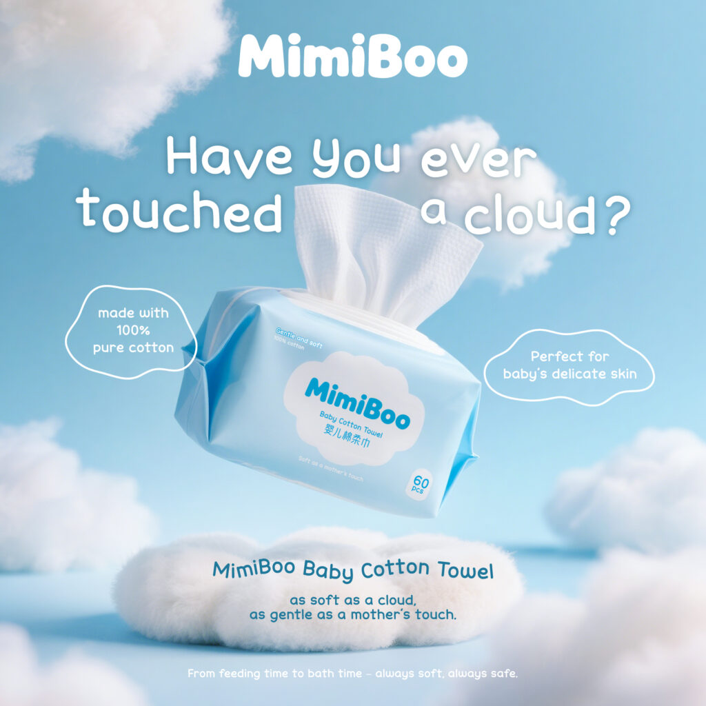 Mimiboo