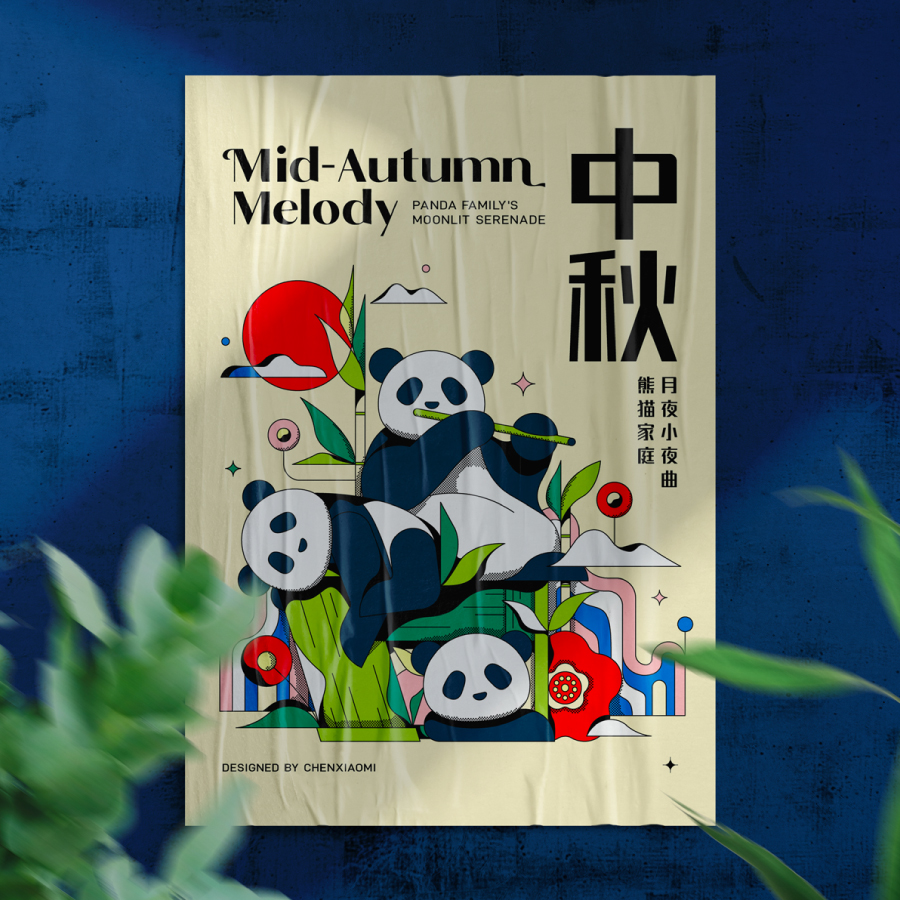 Mid Autumn